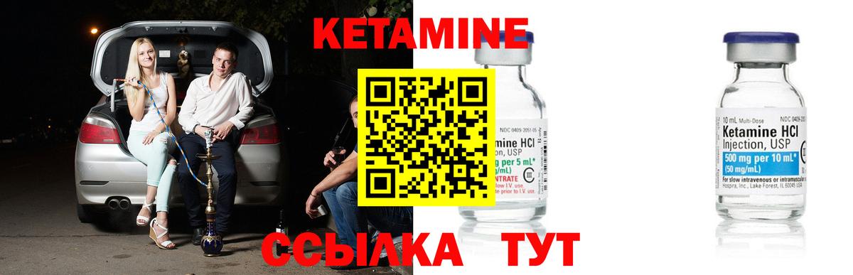 A-PVP Баксан