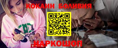 а пвп мука Апрелевка