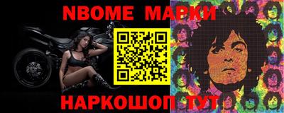 мефедрон мука Апшеронск