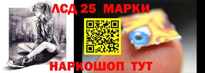 мефедрон VHQ Аргун