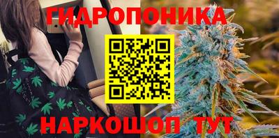 мефедрон мука Апшеронск