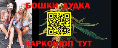 мефедрон VHQ Аргун