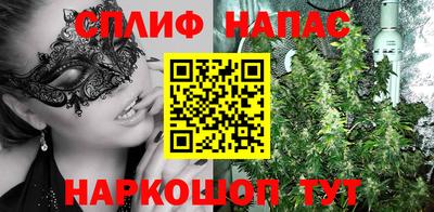 а пвп мука Апрелевка
