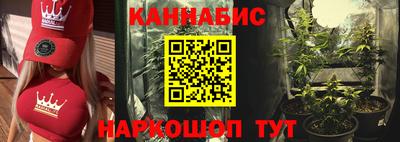 а пвп мука Апрелевка