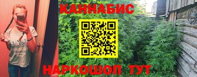 а пвп мука Апрелевка