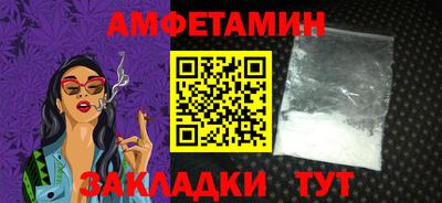 а пвп мука Апрелевка