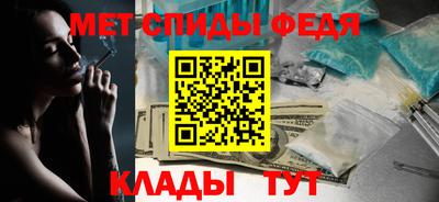 а пвп мука Апрелевка