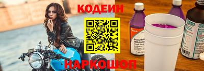 мефедрон мука Апшеронск