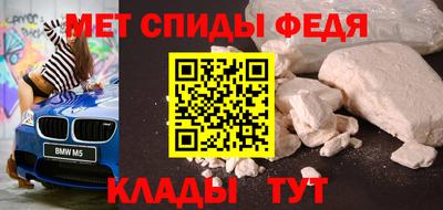 а пвп мука Апрелевка