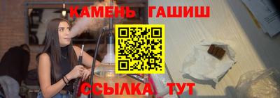 мефедрон VHQ Аргун
