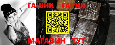 мефедрон мука Апшеронск