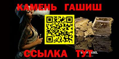 а пвп мука Апрелевка