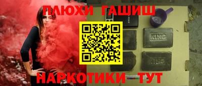 а пвп мука Апрелевка