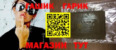 мефедрон VHQ Аргун