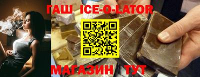 а пвп мука Апрелевка