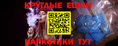 а пвп мука Апрелевка