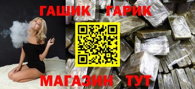 мефедрон VHQ Аргун