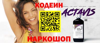 а пвп мука Апрелевка
